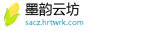 安徽合肥发布重点产品质量安全监管目录 影响国计民生的重要工业产品-墨韵云坊